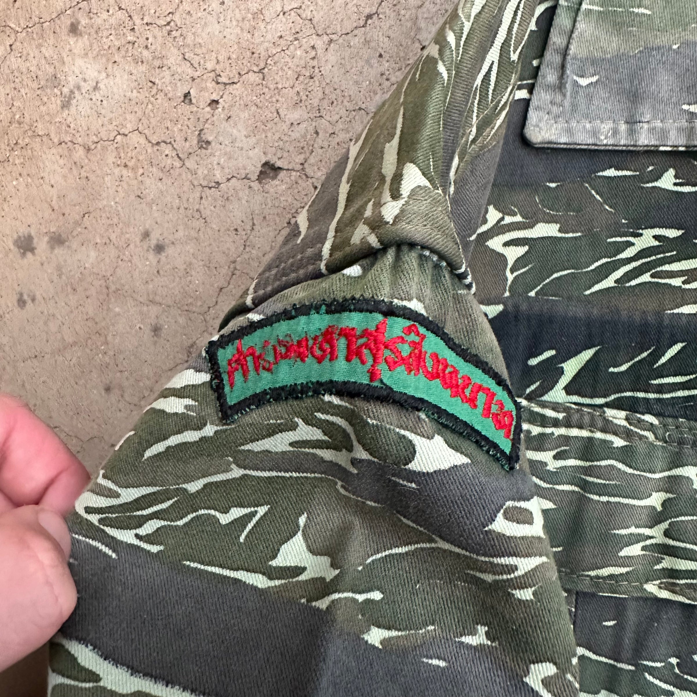 1970’s Post War Thai Tiger Stripe Camo Jacket
