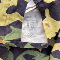 1960’s Czech MLOK Salamander Camo Jacket Large