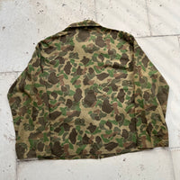 1950’s/60’s 13 Star Button Hunting Camo Jacket 24” Chest