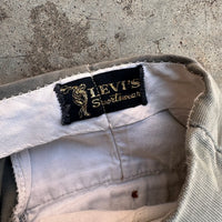 1940’s Levi’s Sportswear Grey Cotton Pants 30” x 31”