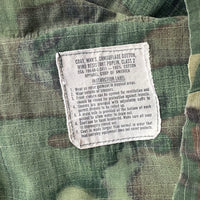1960’s Vietnam War ERDL Camo Jungle Jacket Large Regular