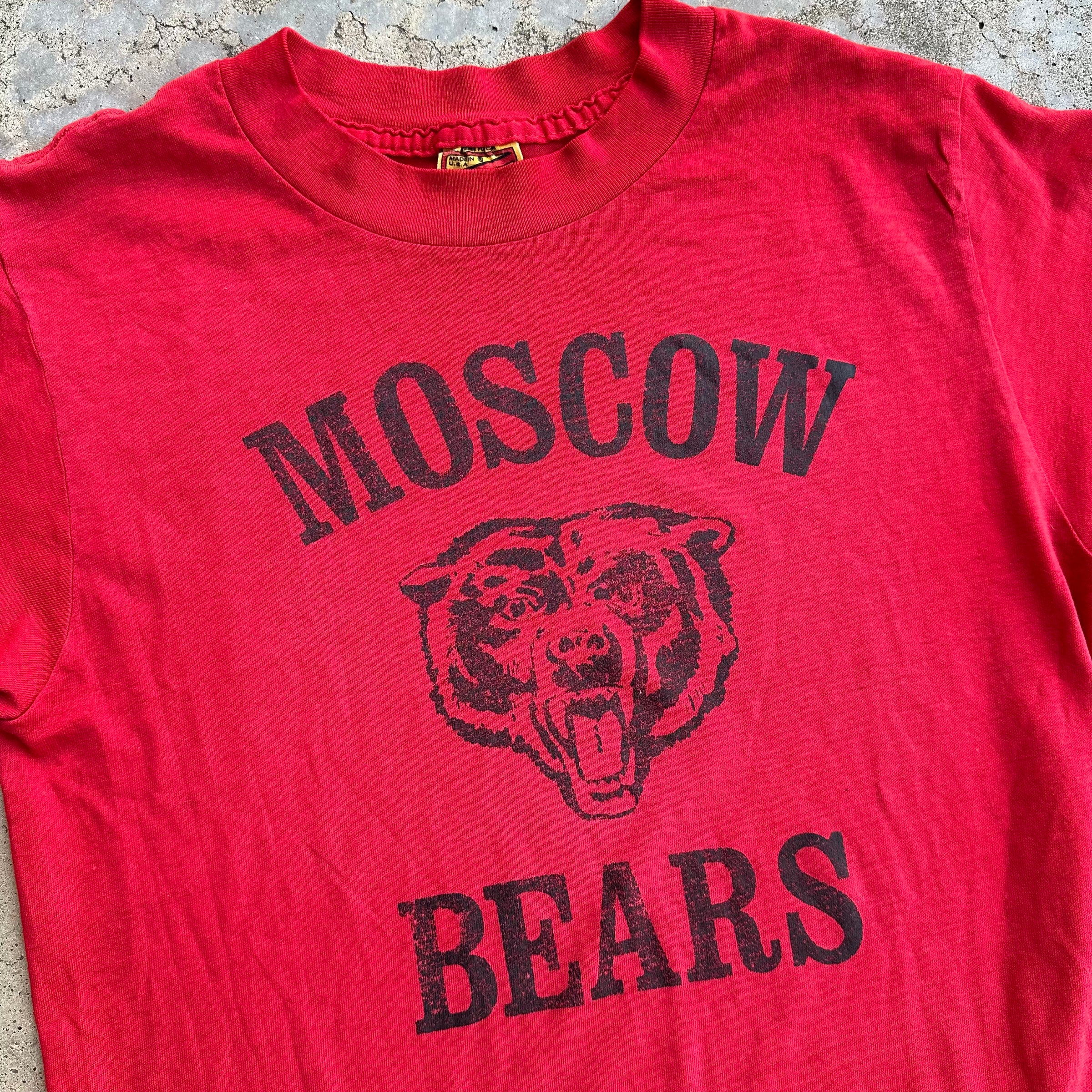 1980’s Moscow Bears T-Shirt XS