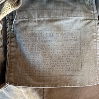 1940's WWII M-43 OD Cotton Field Trousers 33” - 34” x 30”