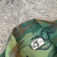 1960’s Mint Named ERDL Camo Jungle Jacket Small Short