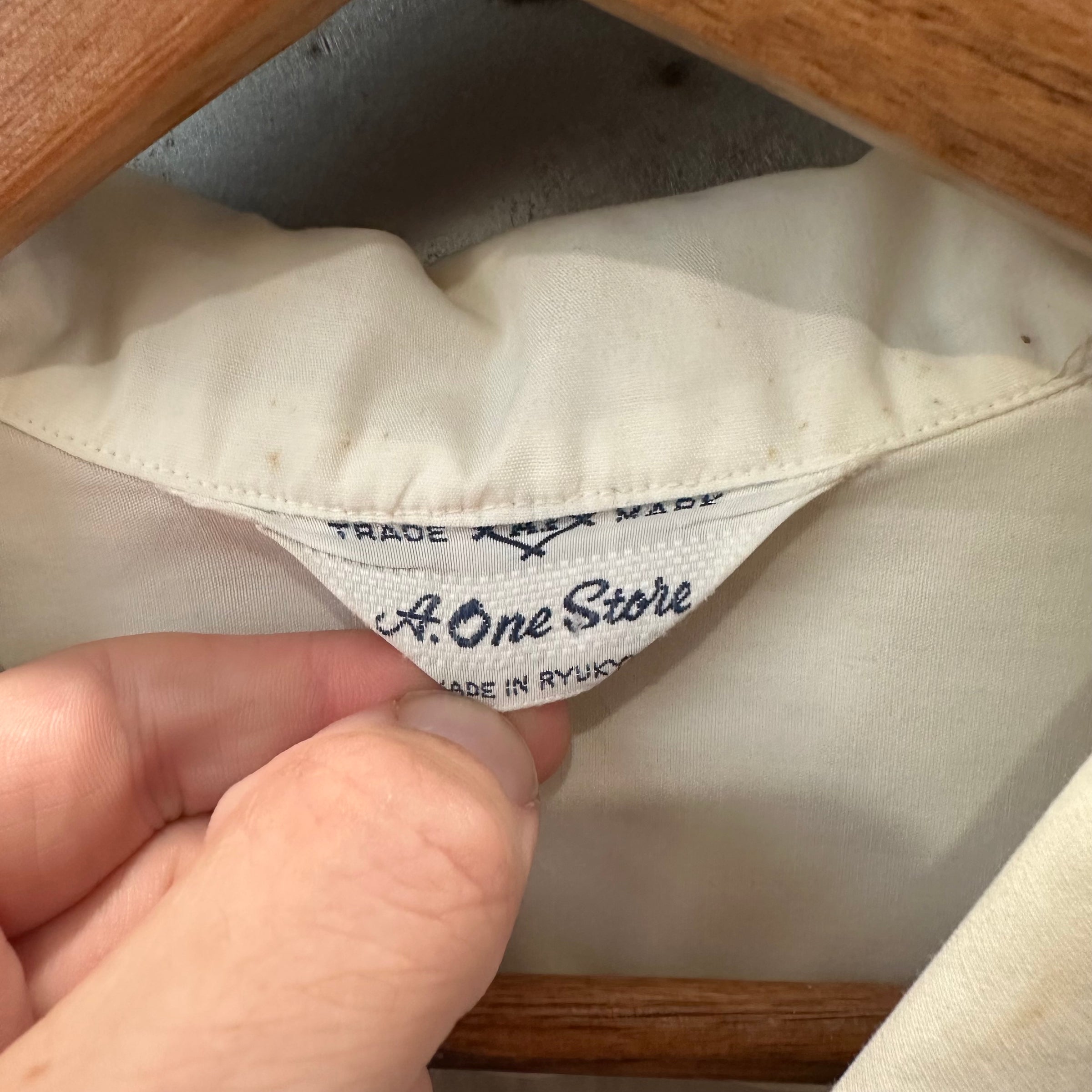 1960’s Japanese Made Cotton Military Souvenir Bowling Shirt 24” Chest