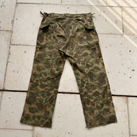 1950’s 13 Star Hunting Camo Pants 34” - 38” x 28”