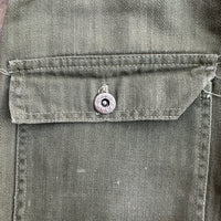 1940’s/50’s HBT Fatigue Pants 29” Waist