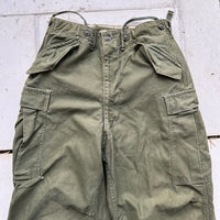 1950’s US Military M-51 Field Trousers Small Regular