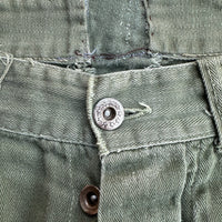 1940’s/50’s HBT Fatigue Pants 29” Waist