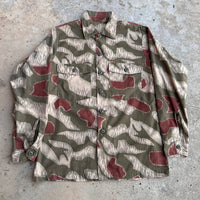 1970’s West German BGS Sumpfmuster Camo Army Fatigue Shirt
