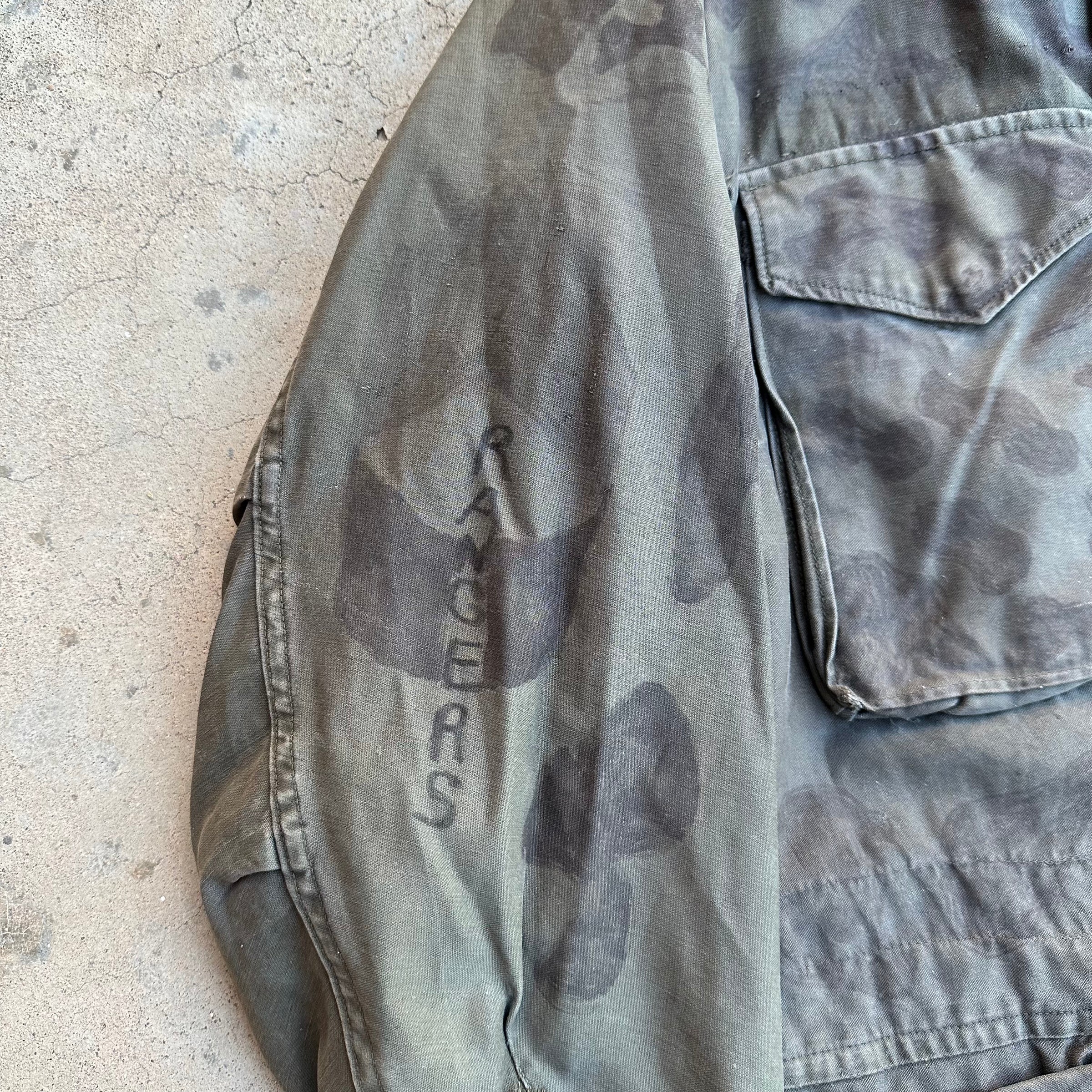 1960’s Homemade Camo Ranger M-51 Field Jacket Small Short