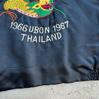 1960’s Vietnam War Thai Made Silk Souvenir Jacket Small