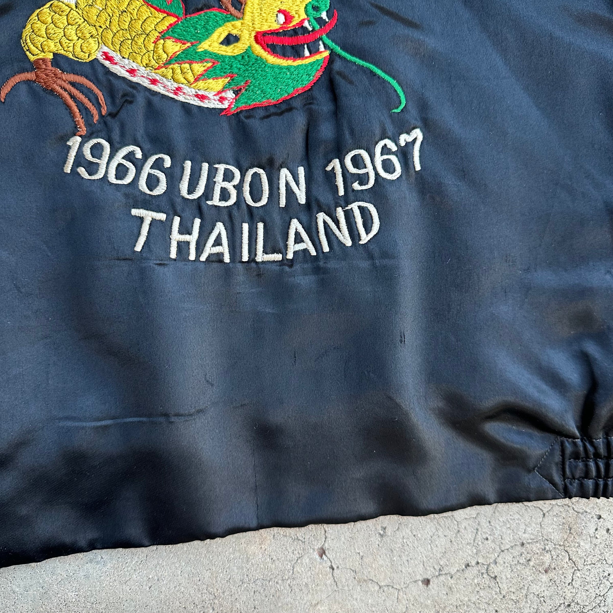 1960’s Vietnam War Thai Made Silk Souvenir Jacket Small