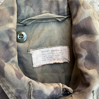 1960’s Homemade Camo Ranger M-51 Field Jacket Small Short