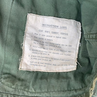 1963 Stenciled First Pattern Jungle Jacket Small Short