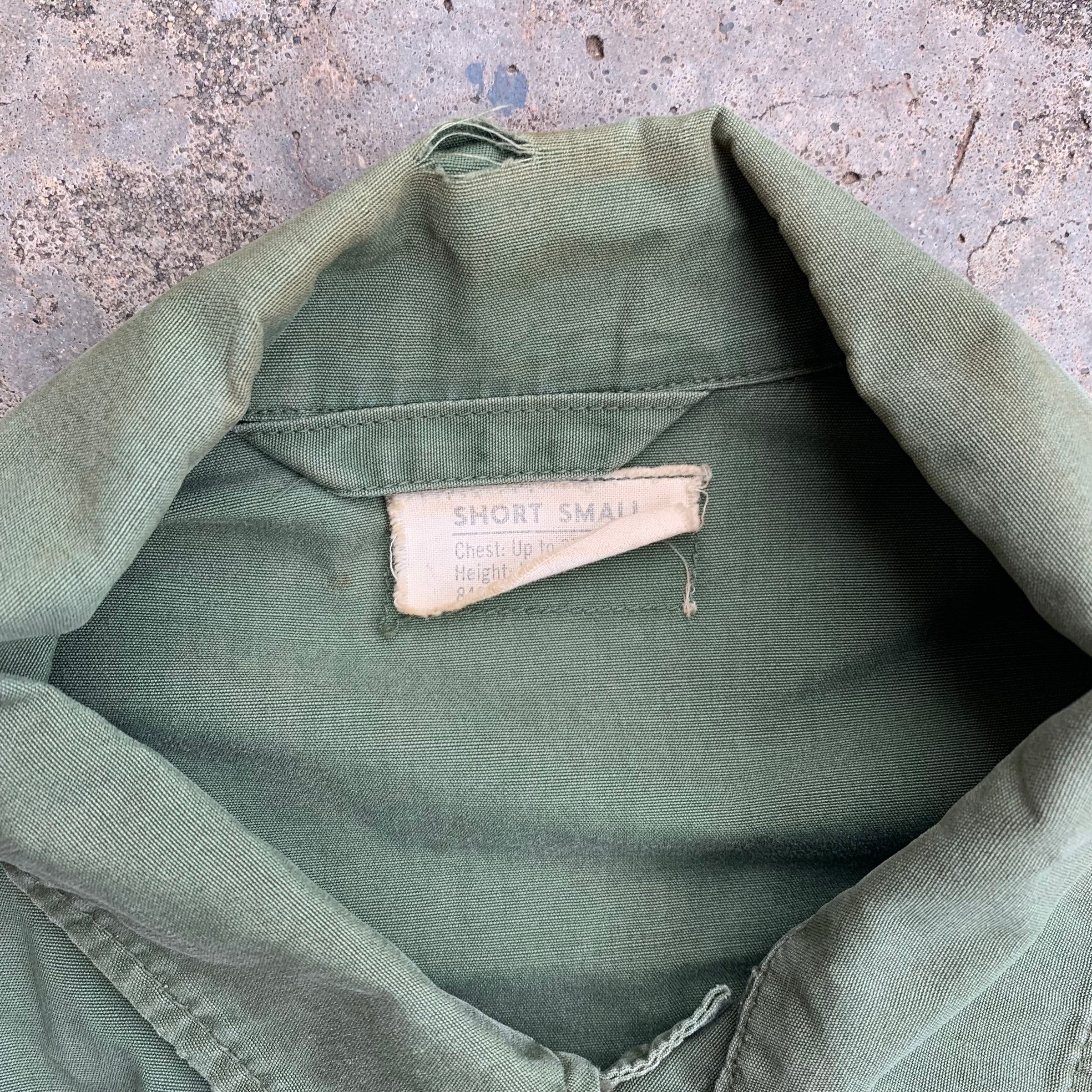 1963 Stenciled First Pattern Jungle Jacket Small Short