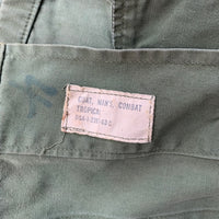 1963 Stenciled First Pattern Jungle Jacket Small Short
