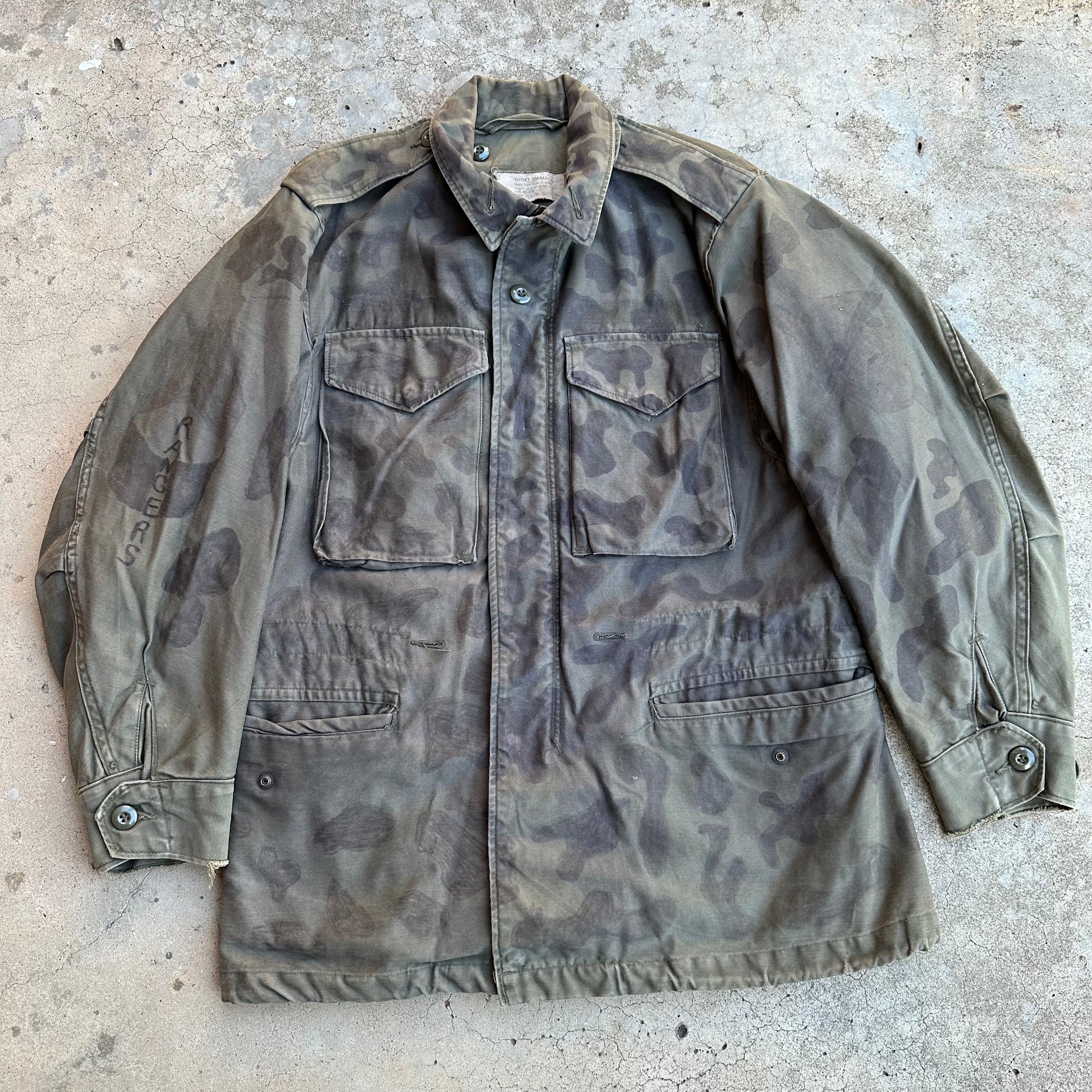 1960’s Homemade Camo Ranger M-51 Field Jacket Small Short
