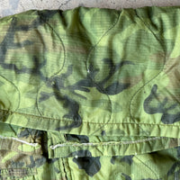 1960’s Vietnam War ERDL Camo Souvenir Jacket Small