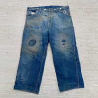 1940's Repaired Donut Button Denim Carpenter Jeans 39.5" x 25"