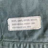 1950's/1960's First Pattern Sage Green 507 Fatigue Shirt