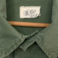 1960's Vietnam War Short Sleeve Ripstop Jungle Jacket Medium Short