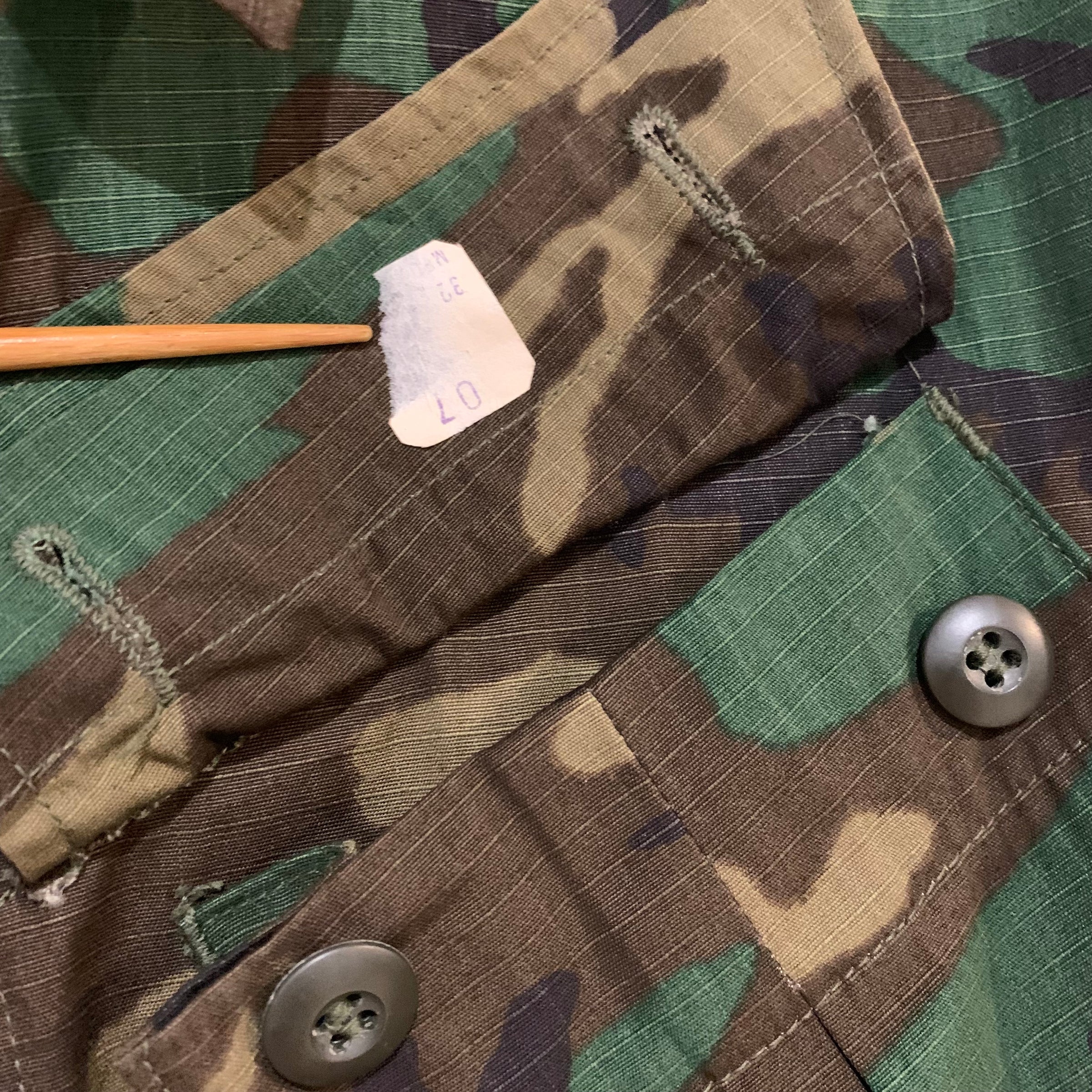 Deadstock 1970 Lowland ERDL Short Sleeve Jungle Jacket