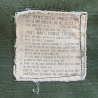 1960's Vietnam War Short Sleeve Ripstop Jungle Jacket Medium Short