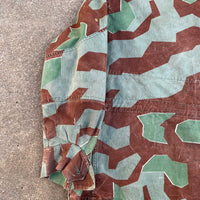 1950’s West German Bundeswehr Splinter Camo Infantry Jacket