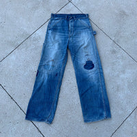 1940’s Repaired Donut Button Carpenter Jeans 32” x 30.5”