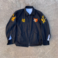 1960’s Vietnam Souvenir Jacket S/M