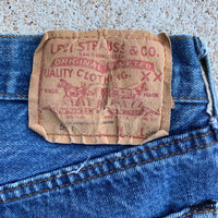 1980's Dark Wash Levi's 501 Redline Selvedge Denim Jeans 26" x 31"