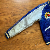 1950's Korean War Era Silk Souvenir Jacket S/M