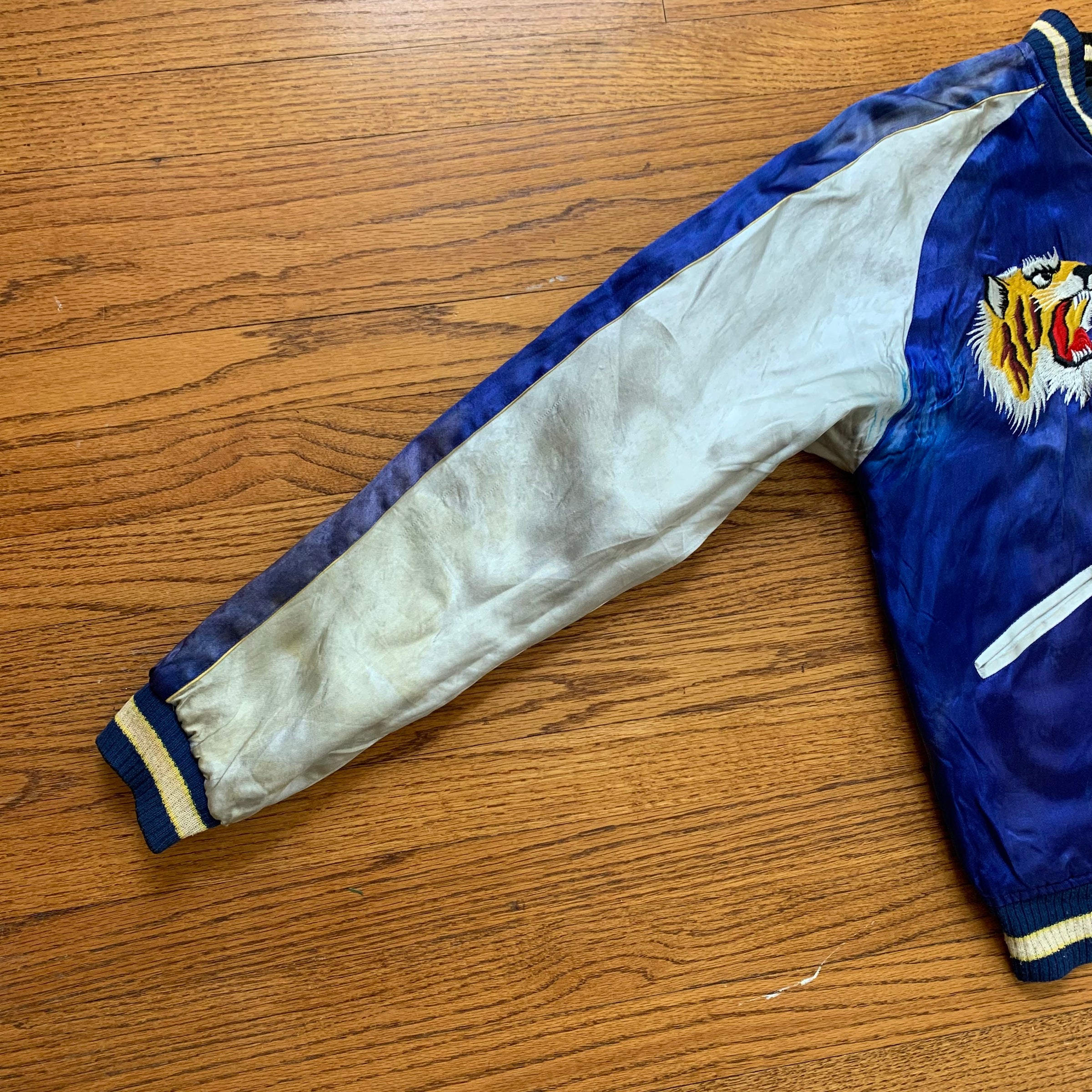 1950's Korean War Era Silk Souvenir Jacket S/M