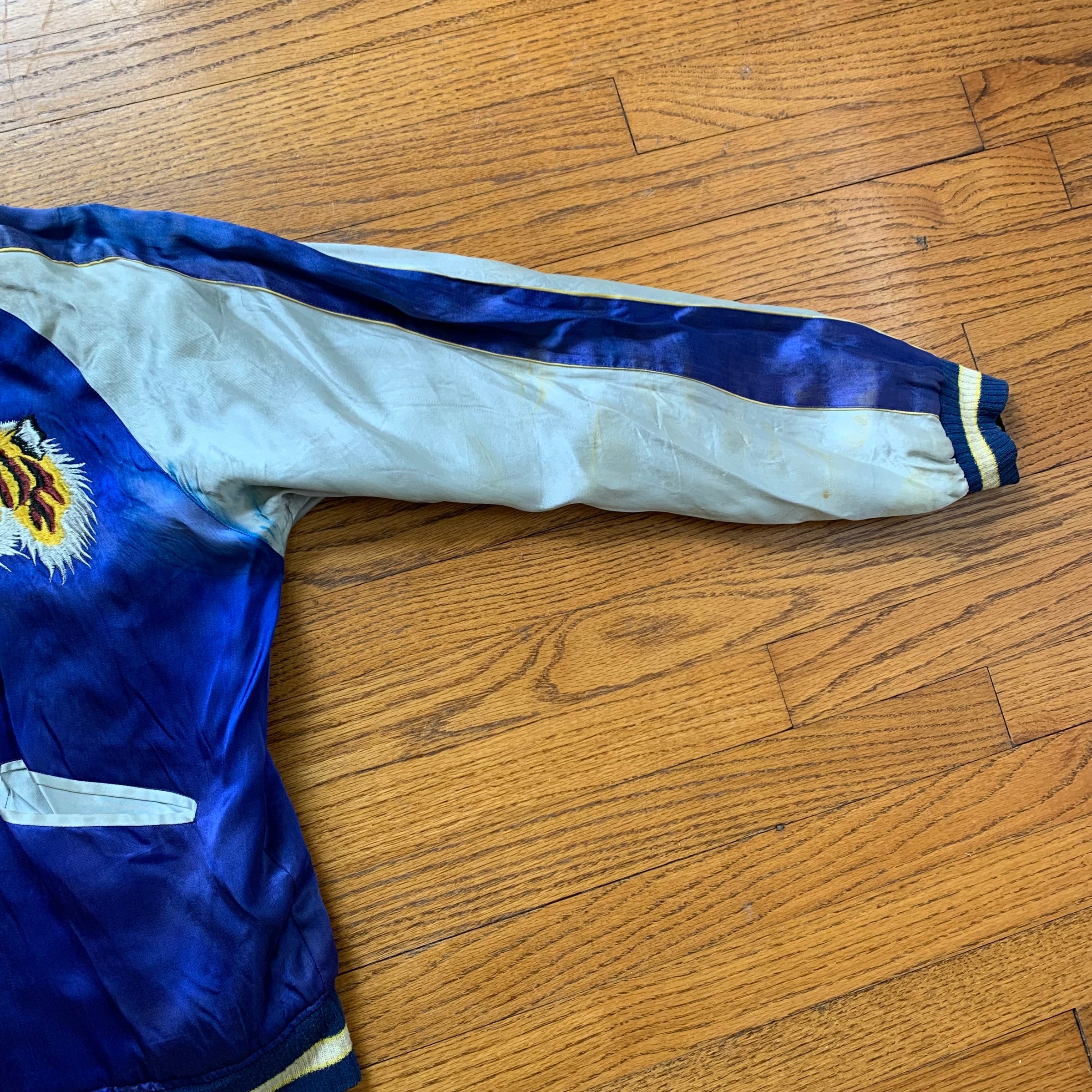 1950's Korean War Era Silk Souvenir Jacket S/M