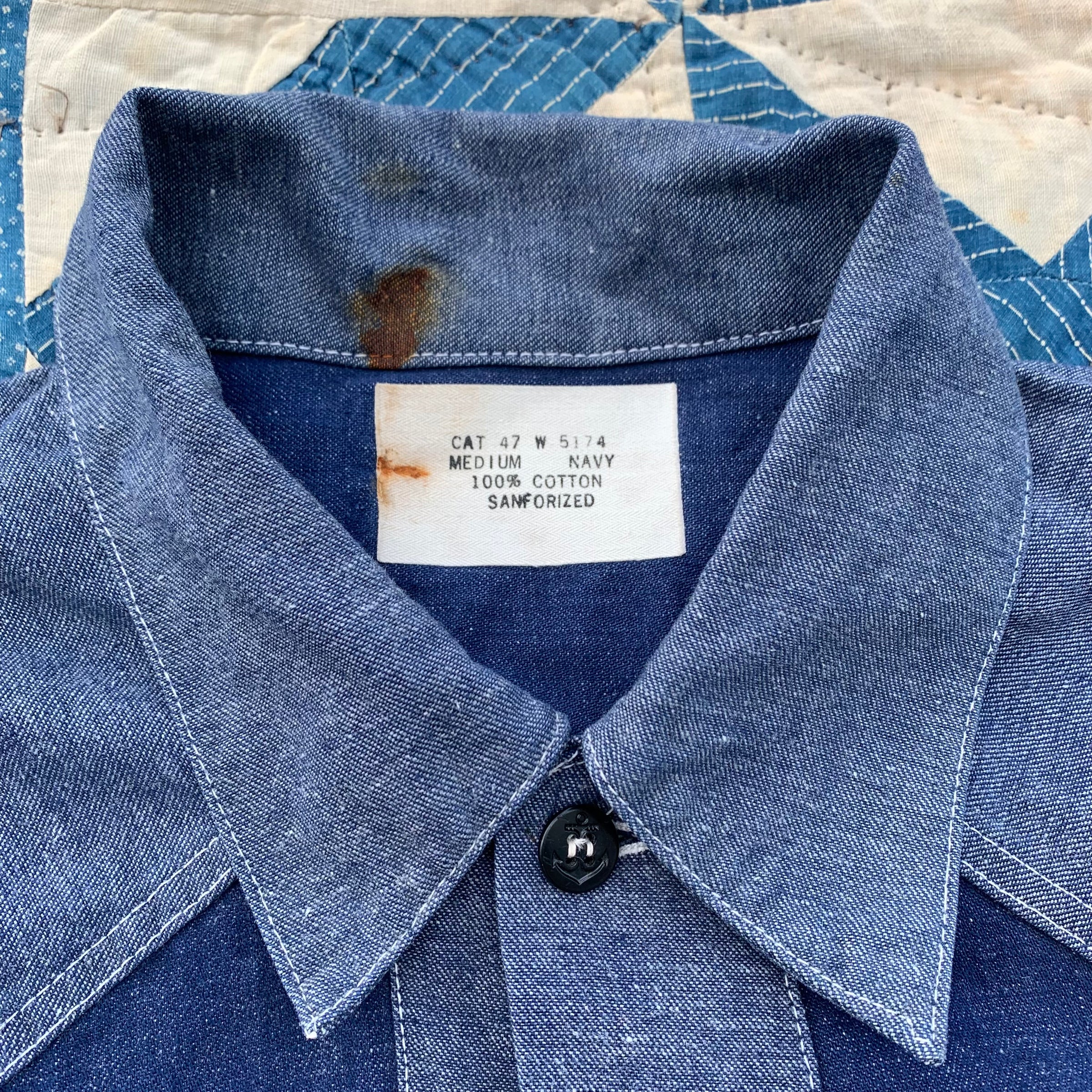 1950’s/60’s Two Tone Denim Jacket M/L