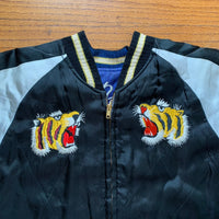1950's Korean War Era Silk Souvenir Jacket S/M
