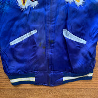 1950's Korean War Era Silk Souvenir Jacket S/M