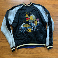 1950's Korean War Era Silk Souvenir Jacket S/M