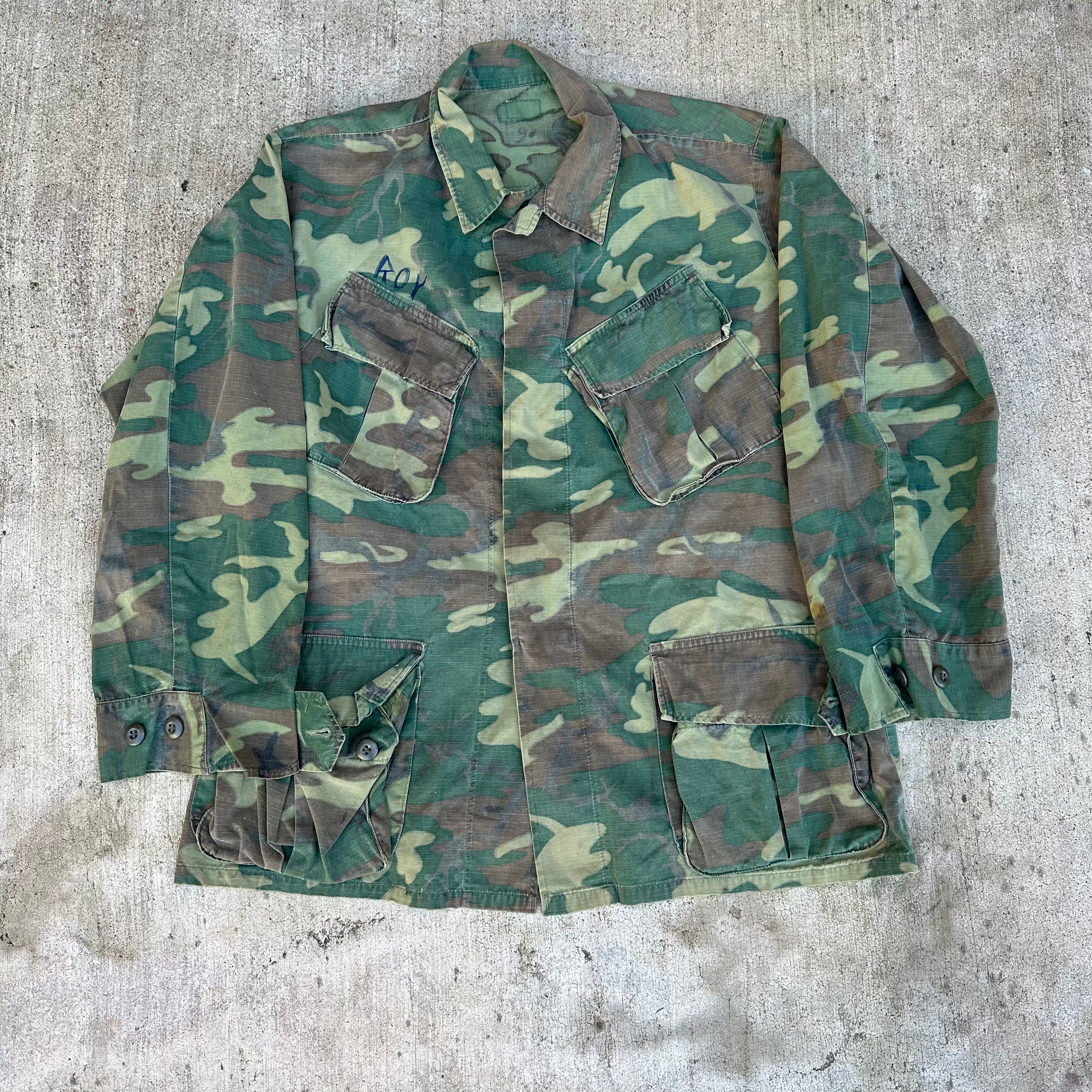 1960's Brown Dominant ERDL Camo Jungle Jacket Large Short – Little