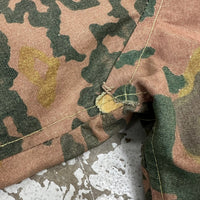 1960’s/70’s Reversible Egyptian Military Rocks/Sand Camo Jacket Large