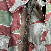 1950’s West German Bundeswehr Splinter Camo Jacket