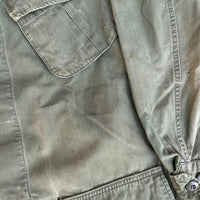 1960’s Painted Poplin Jungle Jacket 22” Chest