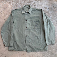 1940’s WWII USMC P-41 HBT Jacket