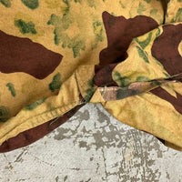 1960’s/70’s Reversible Egyptian Military Rocks/Sand Camo Jacket Large