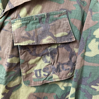 1960’s Vietnam War ERDL Camo Jungle Jacket Medium Short