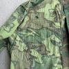 1960’s Vietnamese Ranger Patched ERDL Camo Jungle Jacket Medium Short