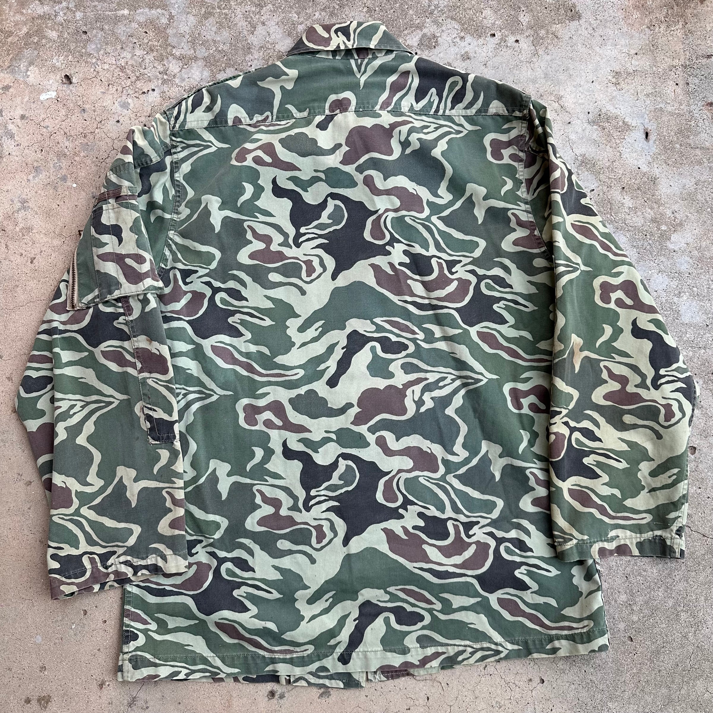 1970’s Korean Army Special Forces Noodle Camo Jacket