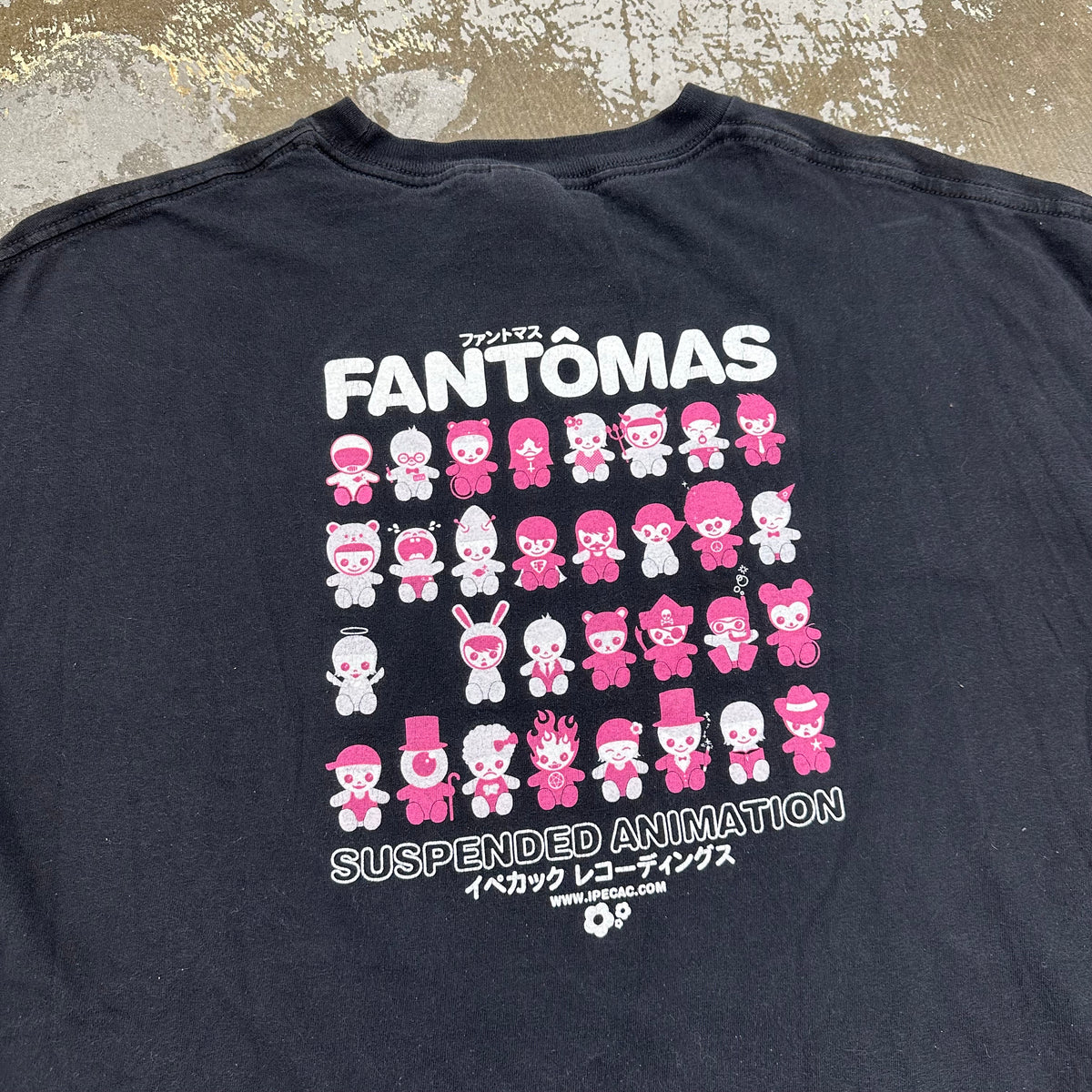 1990’s/2000’s Fantomas Band T-Shirt XL/XXL