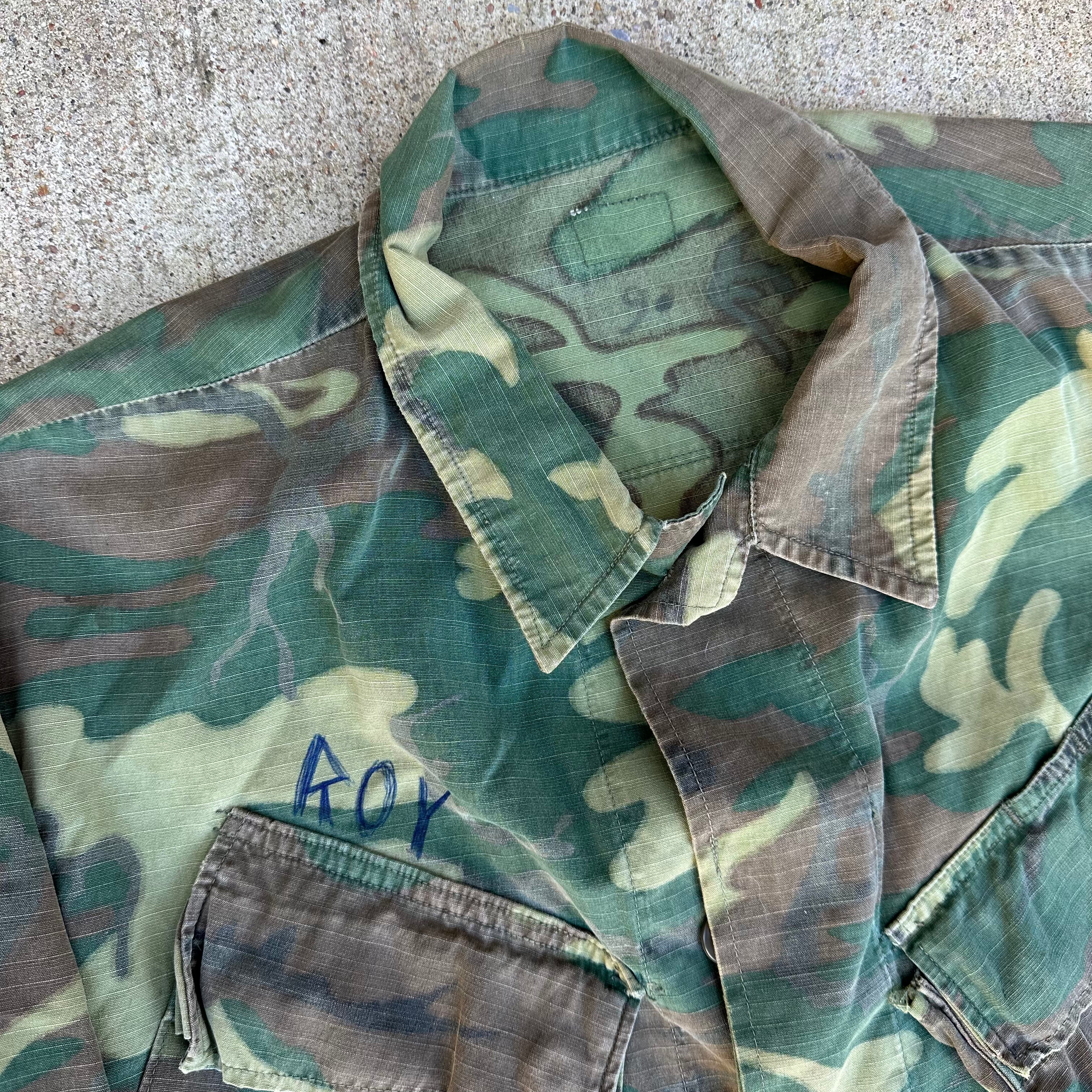 1960's Brown Dominant ERDL Camo Jungle Jacket Large Short – Little